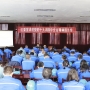 十九届四中全会宣讲团走进民基化工